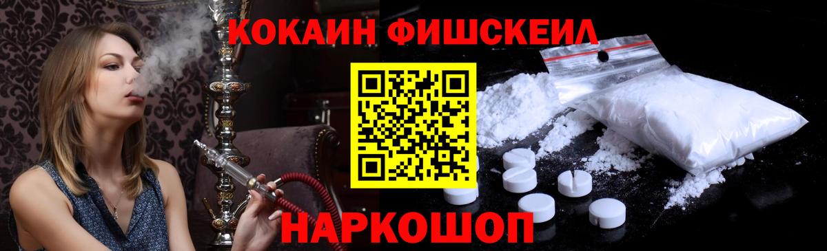 ГАШ Губкин