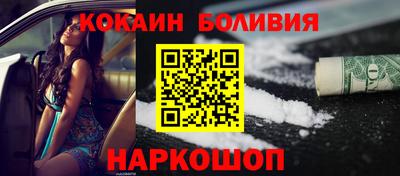 скорость mdpv Лесосибирск