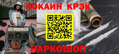 скорость mdpv Лесосибирск