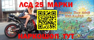 jwh Мариинск