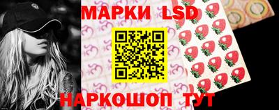 мяу мяу кристалл Ликино-Дулёво
