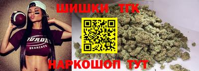 скорость mdpv Лесосибирск