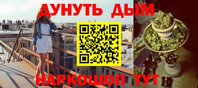 скорость mdpv Лесосибирск