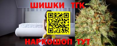 альфа пвп Малгобек