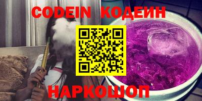 скорость mdpv Лесосибирск