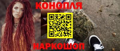 винт Малоярославец