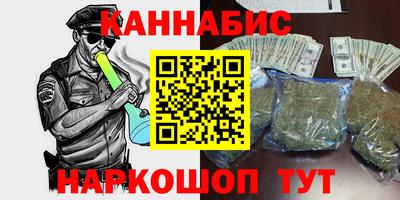 скорость mdpv Лесосибирск