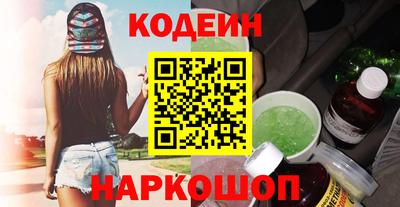 jwh Мариинск