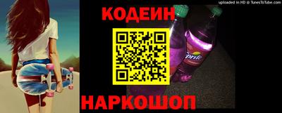 мяу мяу кристалл Ликино-Дулёво