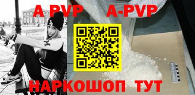 скорость mdpv Лесосибирск