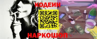 jwh Мариинск