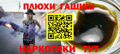 скорость mdpv Лесосибирск