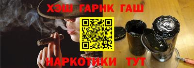 мяу мяу кристалл Ликино-Дулёво